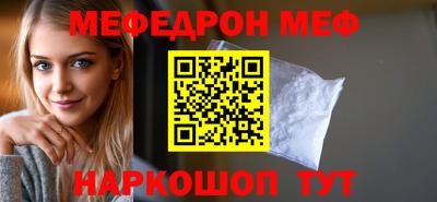 гашиш Балашиха