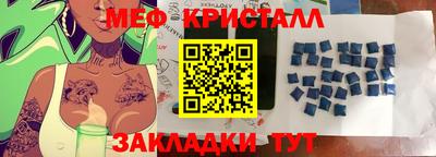 гашиш Балашиха