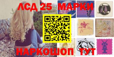 гашиш Балашиха