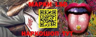 герыч Жуковский