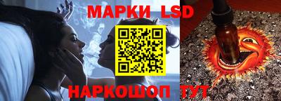 гашиш Балашиха