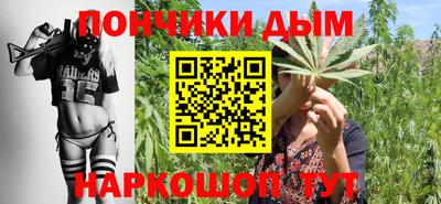 гашиш Балашиха