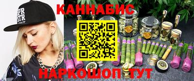 гашиш Балашиха