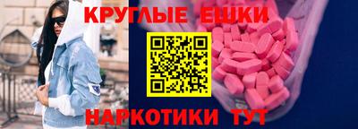 гашиш Балашиха