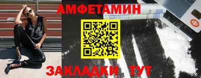 гашиш Балашиха