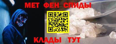 гашиш Балашиха