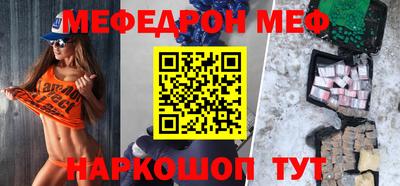 гашиш Балашиха