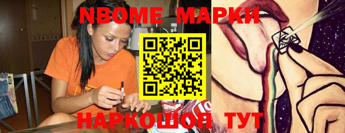 Лсд 25 экстази ecstasy  Вход с VPN  Благодарный  LSD-25 экстази ecstasy 