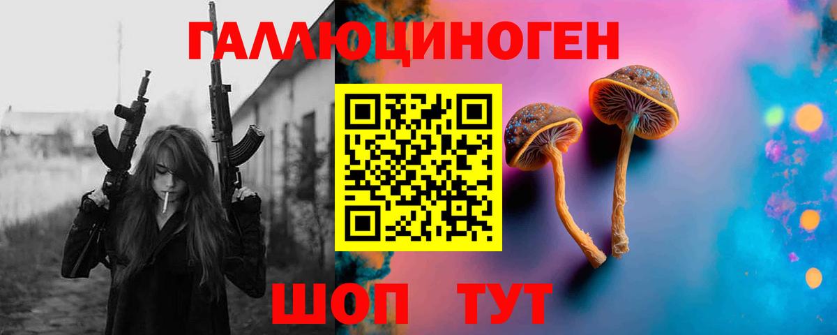 Гашиш  Благодарный  Мефедрон кристаллы  КОКАИН  Вход с VPN  Бошки Шишки 